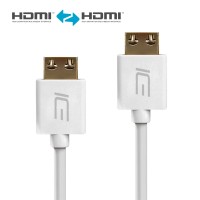 ICE Cable - HDMI Kabel S2 Serie - Installationskabel -  Weiß - 1,00m - ICE-HDMI-S2-010