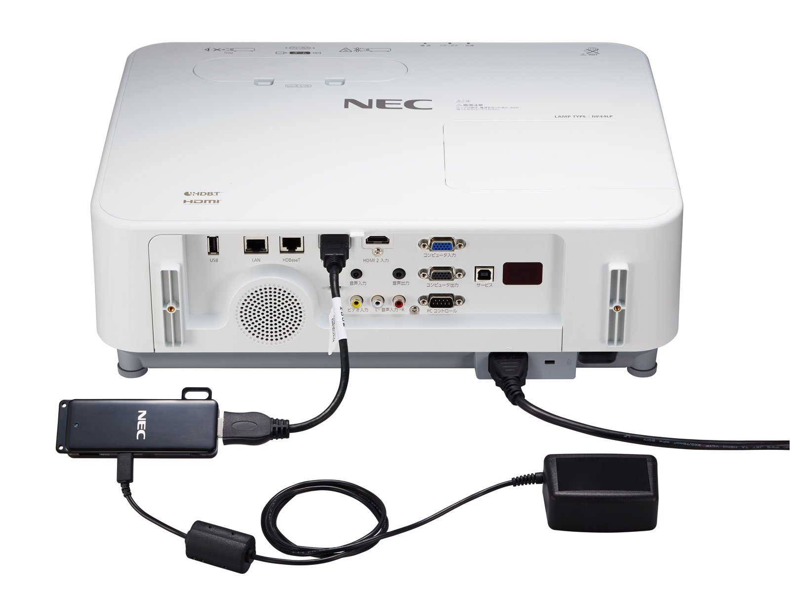 NEC P554U - WUXGA - 5300 ANSI - LCD Projector - White
