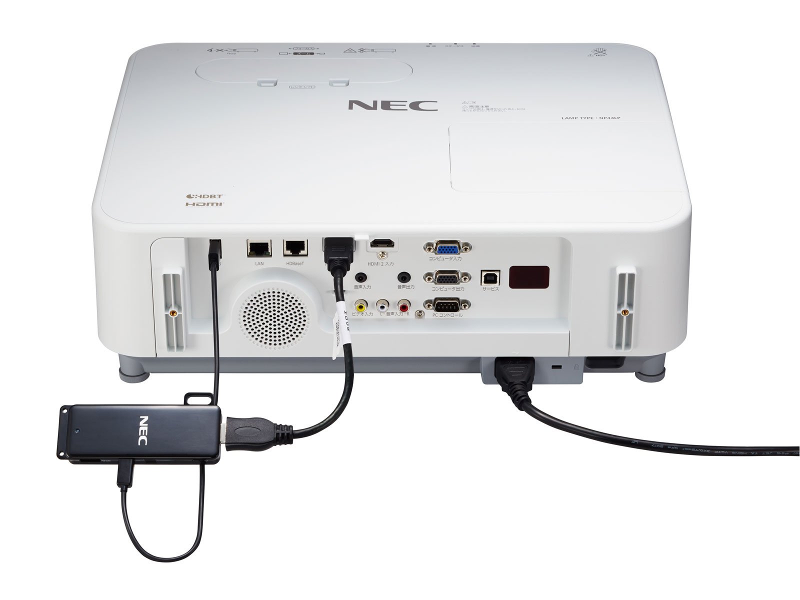 NEC P554U - WUXGA - 5300 ANSI - LCD Projektor - Weiss