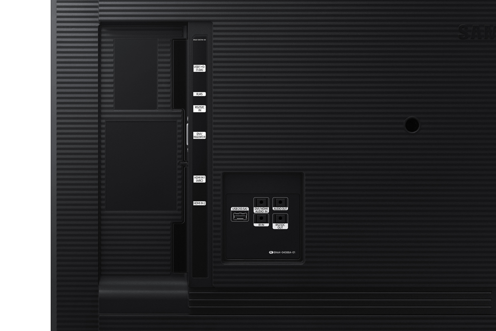 Samsung QB75R - 75 Zoll - 350 cd/m² - Ultra-HD - 3840x2160 Pixel - 16/7 Display