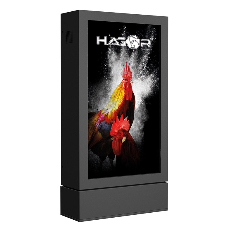 Hagor ScreenOut® Pro Back-to-Back - 75 inch - double-sided outdoor stele with heating and ventilation - portrait format - black