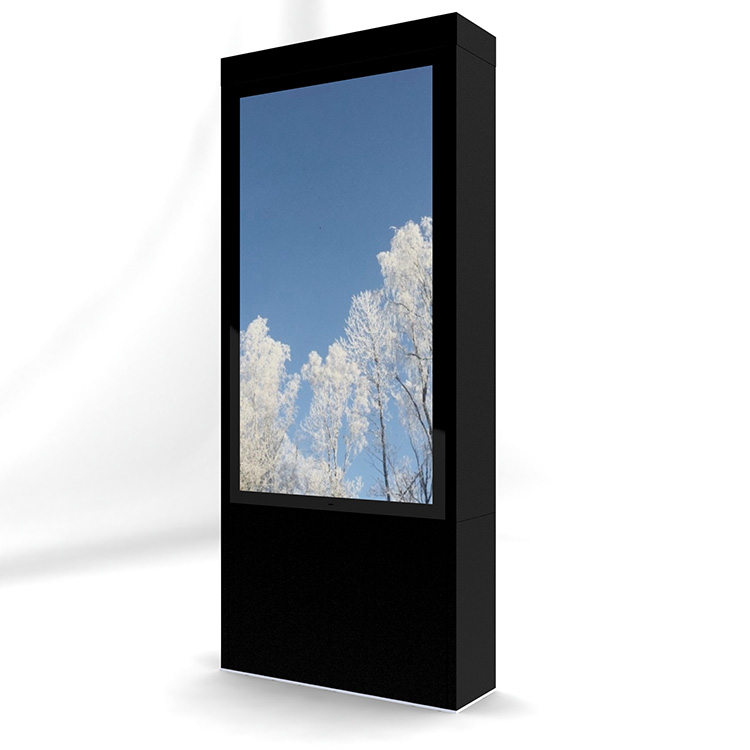 Samsung OH75A Display + HI-ND Outdoor Totem Schwarz - Outdoor-Stele 3500 cd/m²