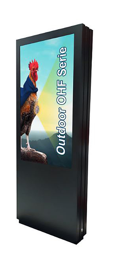 Hagor ScreenOut OH75A/F - Outdoor-Stele aus Edelstahl - Kunststoffpulverbeschichtet - hochwetterfest