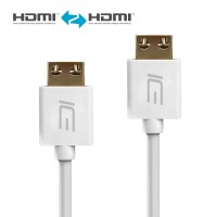 ICE Cable - HDMI Kabel S2 Serie - Installationskabel -  Weiß - 23,0m - ICE-HDMI-S2-230